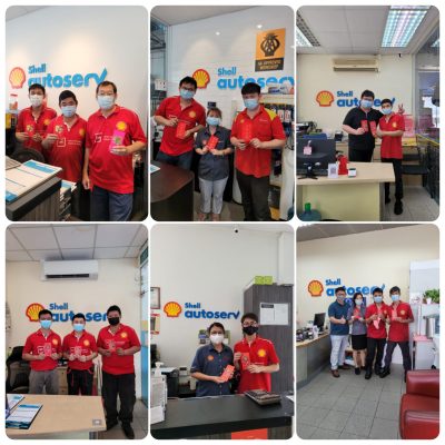 shell autoserv collaboration